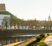Ruduo Vilniuje 