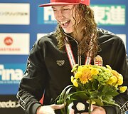 Katinka Hosszu