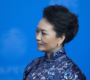 Kinijos prezidento Xi Jinpingo žmona Peng Liyuan