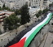 Didžiulė Palestinos vėliava