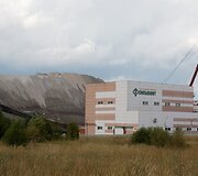 Kalio kasykla Solikamske 