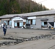 Žemės drebėjimo padariniai Nagano perfektūroje
