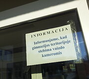 Vasilijaus Kačialovo gimnazija