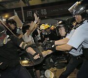 Protestuotojų susirėmimas su Honkongo policija