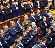Posėdis Ukrainos parlamente