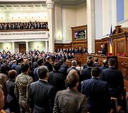 Posėdis Ukrainos parlamente