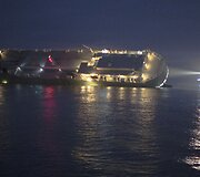 &bdquo;Hoegh Osaka&ldquo; krovininis laivas Laman&scaron;o sąsiauryje