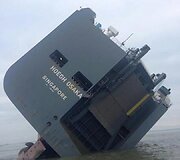 &bdquo;Hoegh Osaka&ldquo; krovininis laivas Laman&scaron;o sąsiauryje
