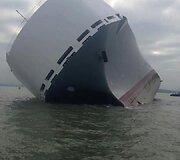 &bdquo;Hoegh Osaka&ldquo; krovininis laivas Laman&scaron;o sąsiauryje