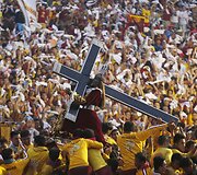 Procesija Filipinuose