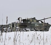 Rusijos pėstininkų kovos ma&scaron;inos &bdquo;BMD-4 Bakhcha&ldquo;