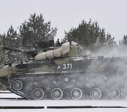 Rusijos pėstininkų kovos ma&scaron;ina &bdquo;BMD-4 Bakhcha&ldquo;