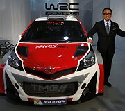 &bdquo;Toyota Yaris WRC&ldquo; pristatymas