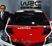 &bdquo;Toyota Yaris WRC&ldquo; pristatymas