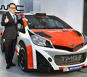 &bdquo;Toyota Yaris WRC&ldquo; pristatymas