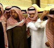 Saudo Arabijos karaliaus Abdullah laidotuvės