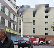 Gaisras prekybos centre, Kinijoje.