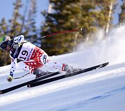 Čekijos slidininkas Ondrejus Bankas