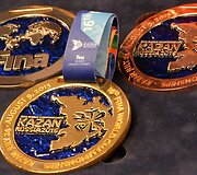 Kazanėje vyksiančio 2015 metų Pasaulio vandens sporto čempionato medalių pristatymas