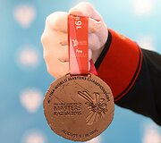 Kazanėje vyksiančio 2015 metų Pasaulio vandens sporto čempionato medalių pristatymas