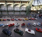 Senovinių automobilių aukcionas Paryžiuje