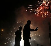 Avies metų sutiktuvės Kinijoje