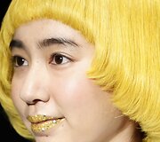 Takafumi Tsuruta kolekcija