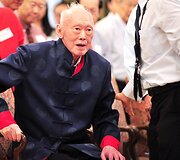 Lee Kuan Yew (2013 m.)