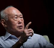 Lee Kuan Yew (2011 m.)
