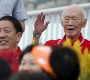 Lee Kuan Yew (2014 m.)