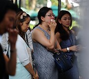 Atsisveikinimas su Singapūro pirmuoju premjeru Lee Kuan Yew