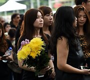 Atsisveikinimas su Singapūro pirmuoju premjeru Lee Kuan Yew