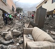 Žemės nuo&scaron;liaužos padariniai Čosikos mieste