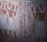 Egipto muziejus Turine 