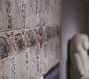 Egipto muziejus Turine 