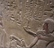 Egipto muziejus Turine 