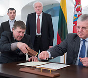 Bendradarbiavimo sutarties pasira&scaron;ymo ceremonija