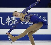 Nicole Rajicova