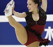 Giada Russo