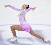Nicole Schott