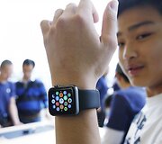&bdquo;Apple Watch&ldquo; laikrodis