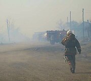Gaisro padariniai Chakasijoje