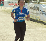 Vaida Reinartaitė