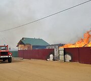 Gaisro padariniai Chakasijoje