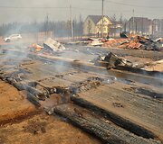 Gaisro padariniai Chakasijoje