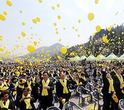 &bdquo;Sewol&ldquo; kelto tragedijos metinės