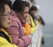 &bdquo;Sewol&ldquo; kelto tragedijos metinės