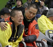 &bdquo;Sewol&ldquo; kelto tragedijos metinės