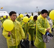 &bdquo;Sewol&ldquo; kelto tragedijos metinės