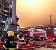 Kinijos chemijos gamykloje įvyko sprogimas.